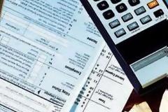 Αναγνώστης συμβουλεύει τους εκκαθάριση της φορολογικής δήλωσης