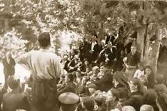 Ξεριζώστε 