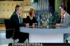 Οργή για το σποτ του Σαμαρά