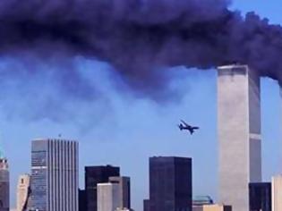 Φωτογραφία για Αρχίζει η δίκη για τις επιθέσεις της 11ης Σεπτεμβρίου