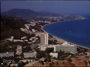 Φωτογραφία για Ξενοδόχοι Ελλάδας: Μειωμένα κατά 10% τα έσοδα από τον τουρισμό, φέτος