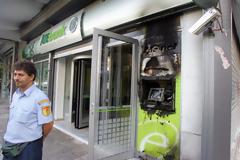 Ένοπλη ληστεία στην Αγροτική Τράπεζα Ευρυμάνθειας