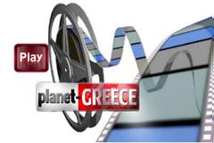 Σε πολύ λίγο στο planet-greece το βίντεο - φωτιά από το Star