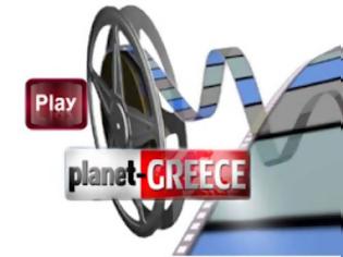 Φωτογραφία για Σε πολύ λίγο στο planet-greece το βίντεο - φωτιά από το Star