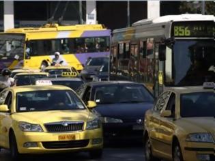 Φωτογραφία για Διακοπή κυκλοφορίας σε κεντρικούς δρόμους της Αθήνας λόγω της συγκέντρωσης του ΠΑΣΟΚ