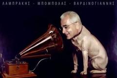 Ο ΠΡΕΤΕΝΤΈΡΗΣ ΚΑΙ Η ΤΖΑΜΠΑ ΜΑΓΚΙΑ!