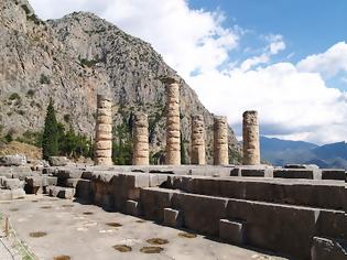 Φωτογραφία για Την Κυριακή τα μουσεία και οι αρχαιολογικοί χώροι θα παραμείνουν κλειστά