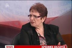 Α. ΠΑΠΑΡΗΓΑ: Ο κ. Τσίπρας αθωώνει την Ε.Ε.
