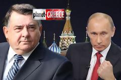 Ο Πούτιν στηρίζει... Καρατζαφέρη!!!