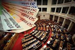 Έδωσαν... ελεημοσύνη σε υποψήφιο βουλευτή