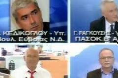Καβγάς βουλευτών σε δελτίο: Ντροπή σου! Γλείφεις εκεί που έφτυνες!