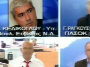 Φωτογραφία για Καβγάς βουλευτών σε δελτίο: Ντροπή σου! Γλείφεις εκεί που έφτυνες!