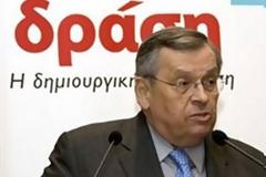 Με ντοκιμαντέρ έκλεισε την προεκλογική εκστρατεία η Δράση
