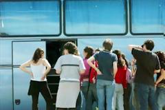 Αγρίνιο: Τον ξέχασαν... στα Γιάννενα