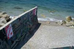 Η ΑΝΤΑΡΣΥΑ πάει παραλία…(video) ...