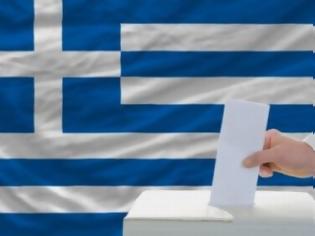 Φωτογραφία για Ήρθε η ώρα να τιμήσουμε τους στίχους του….