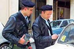 Διευκρινίσεις αναγνώστη για την Δημοτική Αστυνομία