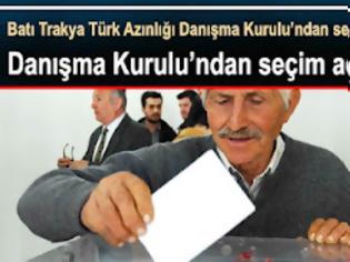 Φωτογραφία για «Στις 6 Μαΐου ψηφίστε Τούρκους»!