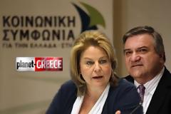 Ο λαός δεν ξεχνά... τι μας έλεγε η Λούκα [ΒΙΝΤΕΟ]