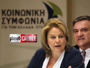 Φωτογραφία για Ο λαός δεν ξεχνά... τι μας έλεγε η Λούκα [ΒΙΝΤΕΟ]