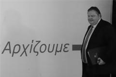 ΠΟΥ ΘΑ ΚΑΤΣΕΙ Η... ΜΠΙΛΙΑ ΣΤΟ ΠΑΣΟΚ;