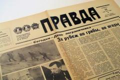 100 χρόνια ζωής κλείνει η Πράβντα