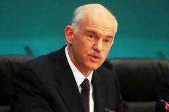 Γ.ΠΑΠΑΝΔΡΕΟΥ: