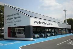Εργοστάσιο για ηλεκτρικά οχήματα από τη Mitsubishi