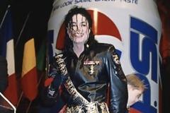 Ο Michael Jackson στα κουτάκια της Pepsi