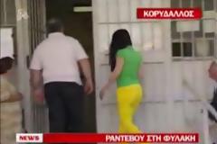 To πρώτο «ραντεβού» του Άκη με την σύζυγο του Βίκυ στον Κορυδαλλό