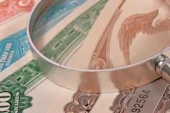 Δημοπρασία εντόκων γραμματίων στις 8 Μαΐου