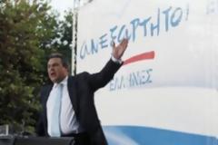 Καμμένος : «Προδότες της χώρας οι Βενιζέλος-Σαμαράς»