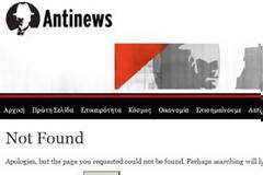 «Ο κηπουρός που ήθελε να γίνει πρωθυπουργός»