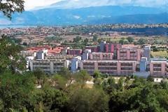 Λήστεψαν τράπεζα εντός του Πανεπιστημίου Ιωαννίνων