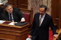 Μήνυμα αναγνώστη για τους 