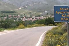 Διανομή πόσιμου νερού Κορπής από σήμερα στο Αρχοντοχώρι Ξηρομέρου