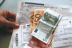 Μήνυμα αναγνώστη: Ο πάτος από το βαρέλι έχει ξεκινήσει να φαίνεται!