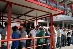 ΚΑΙ ΣΗΜΕΡΑ «ΟΥΡΕΣ ΣΤΟ ΚΑΡΑΪΣΚΑΚΗ» ΓΙΑ ΤΑ ΕΙΣΙΤΗΡΙΑ ΤΗΣ ΦΙΕΣΤΑΣ!