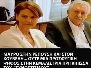 Φωτογραφία για ΚΑΙΡΟΣ ΦΕΡΝΕΙ ΤΑ ΛΑΧΑΝΑ, ΚΑΙΡΟΣ ΤΑ ΠΑΡΑΠΟΥΛΙΑ...