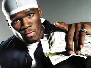 Φωτογραφία για Στο Άμστερνταμ ο 50 Cent