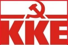 Επίθεση εναντίον του τηλεοπτικού σταθμού ΣΚΑΙ εξαπέλυσε το ΚΚΕ
