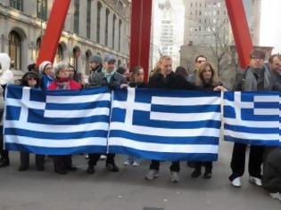 Φωτογραφία για Εξοργισμένοι οι Έλληνες της Νέας Υόρκης