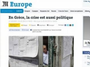 Φωτογραφία για Le Monde: «Στην Ελλάδα η κρίση είναι πολιτική»