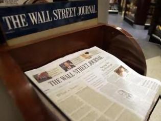 Φωτογραφία για Wall Street Journal: Στην Ελλάδα συμπιέστηκε ο φιλελεύθερος χώρος