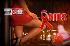 Άλλες 6 πόρνες με AIDS!