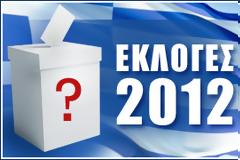 Κανείς δεν δικαιούται να ισχυριστεί ότι ξεγελάστηκε!..