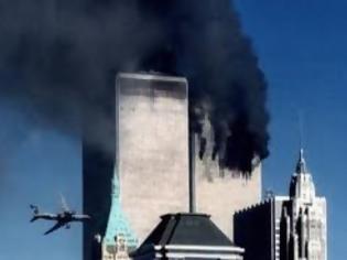 Φωτογραφία για Άρχισε η δίκη των κατηγορουμένων για την 11η Σεπτεμβρίου