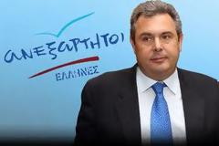 Ποιος είναι τελικά ο Πάνος Καμμένος; ΔΕΙΤΕ ΜΕ ΠΟΙΟΝ ΕΙΝΑΙ ΣΤΗ ΦΩΤΟΓΡΑΦΙΑ