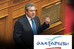 Γιατί θα ψηφίσω Ανεξάρτητους Έλληνες