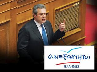 Φωτογραφία για Γιατί θα ψηφίσω Ανεξάρτητους Έλληνες